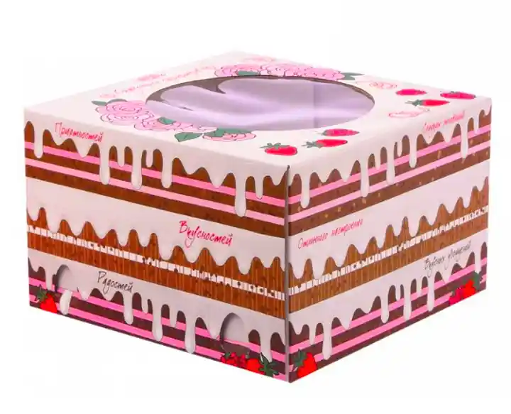 Printed-Bakery-Boxes